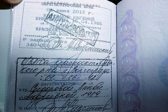 прописка в Барнауле